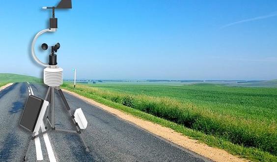 道路交通自动气象站