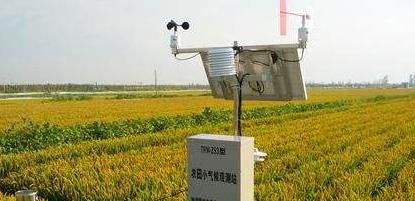 智能农业气象站的安装注意事项