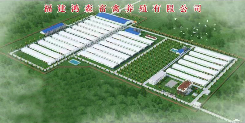 智慧农业示范园
