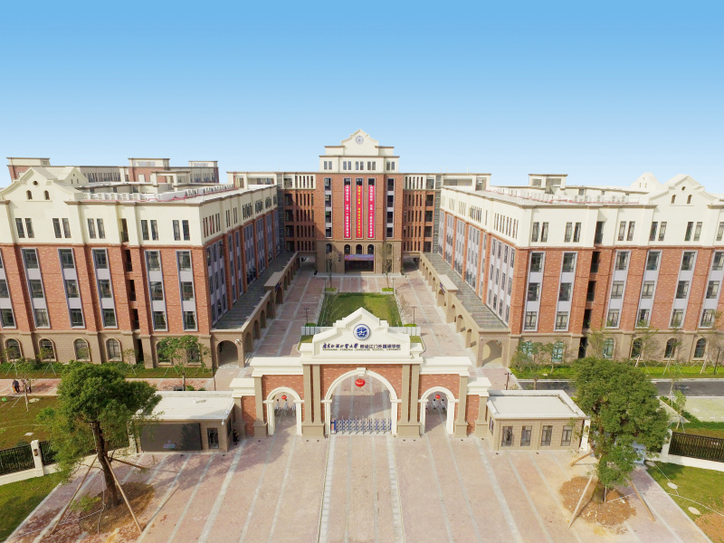 广东外语外贸大学附设江门外国语学校环境监测站