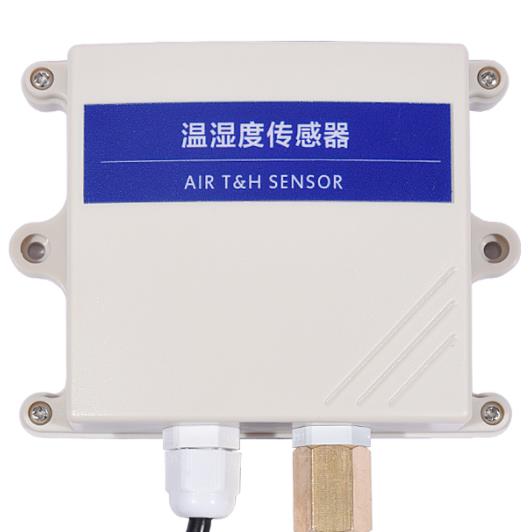 温湿度传感器供应商